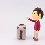 2016参議院選挙の投票に行ってきました!憲法改正草案を読んで